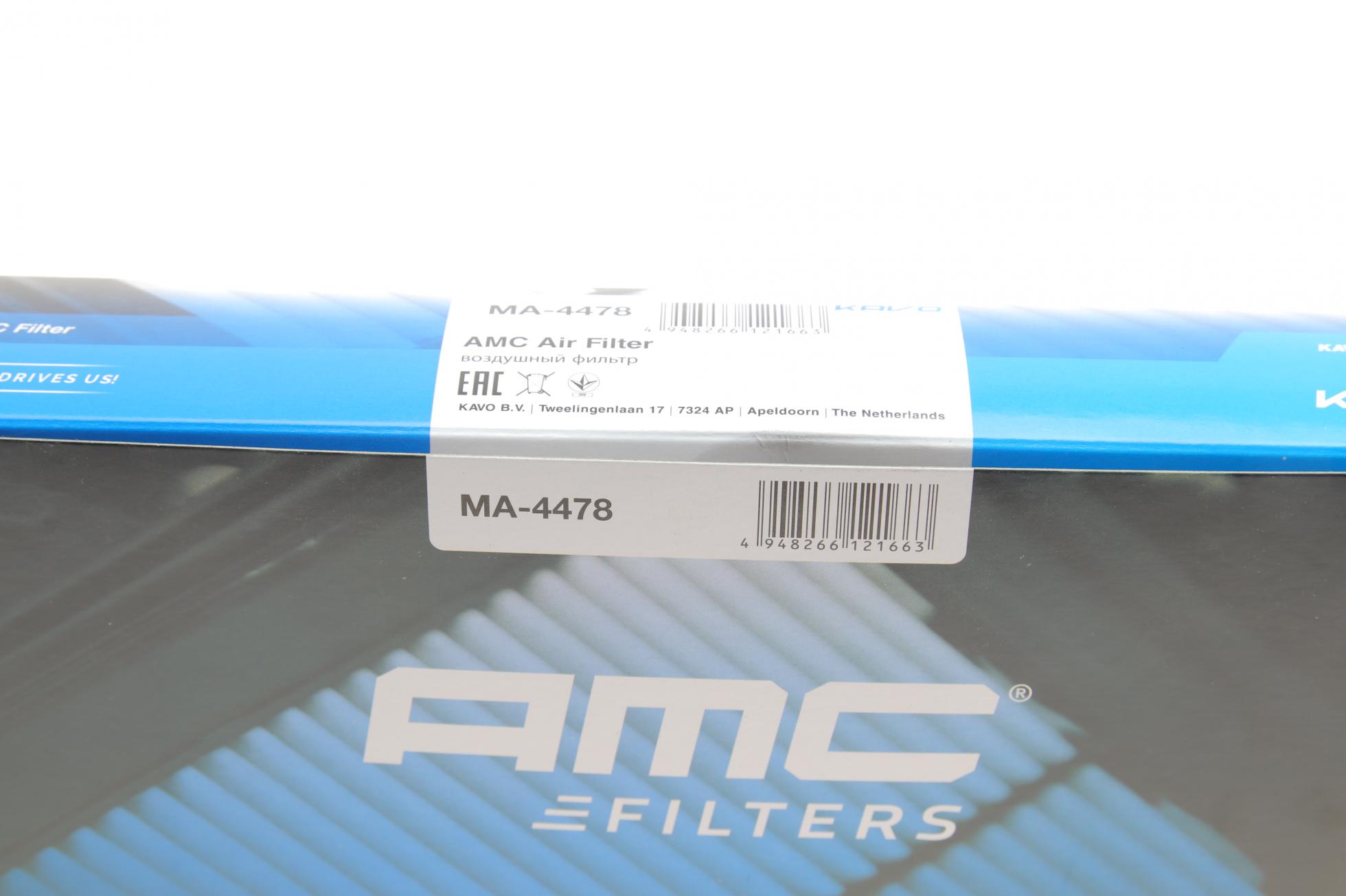 MA4478 KAVO PARTS